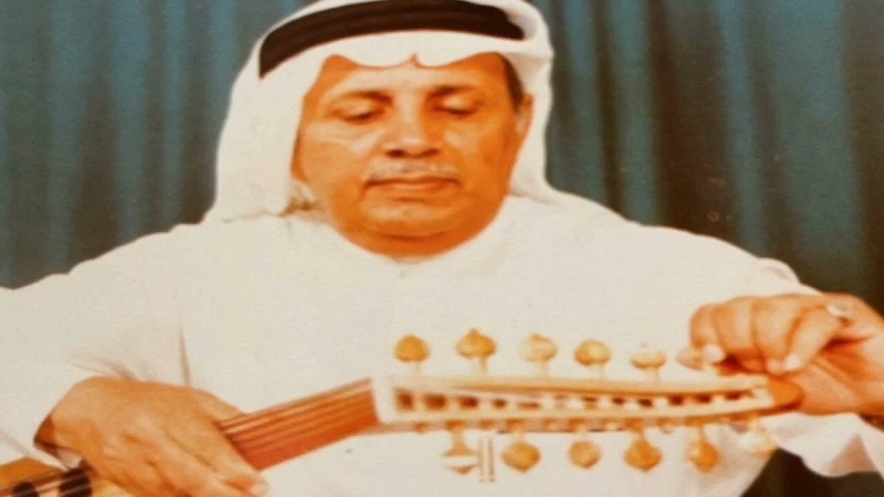 طارق عبدالحكيم - عند النقا 