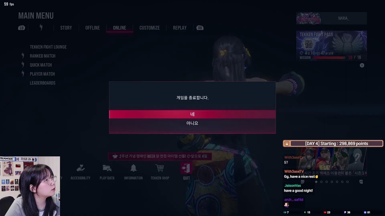 GOD1 RUN before reset - Day4