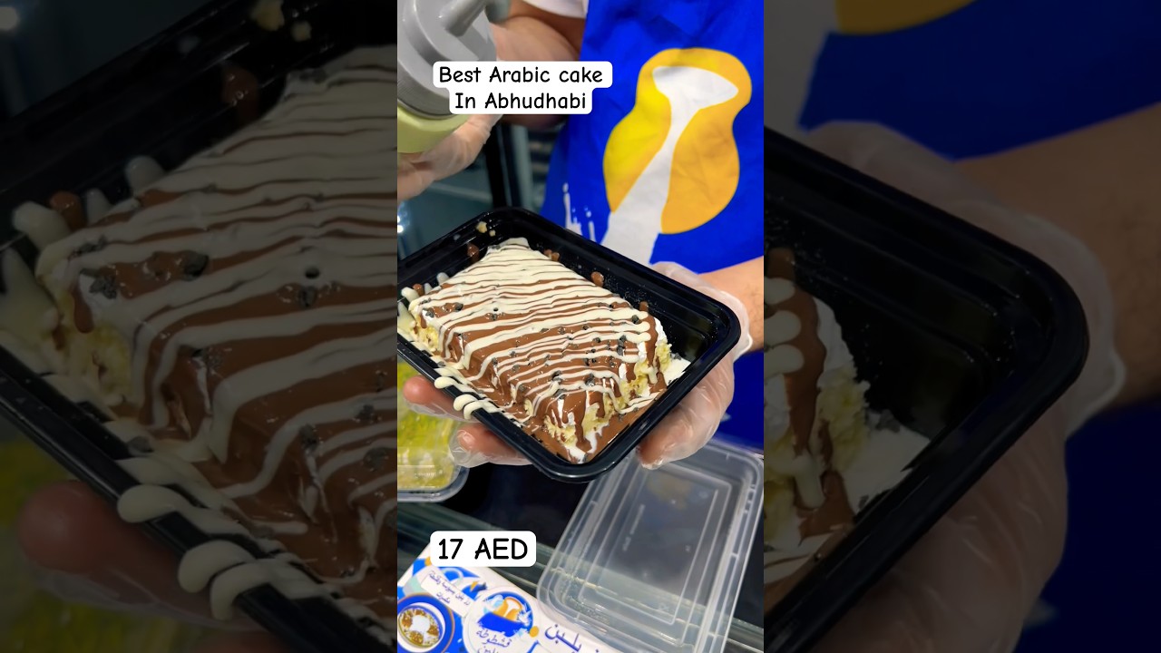 Best Arabic cake #foodvlog #foodies #cake #food