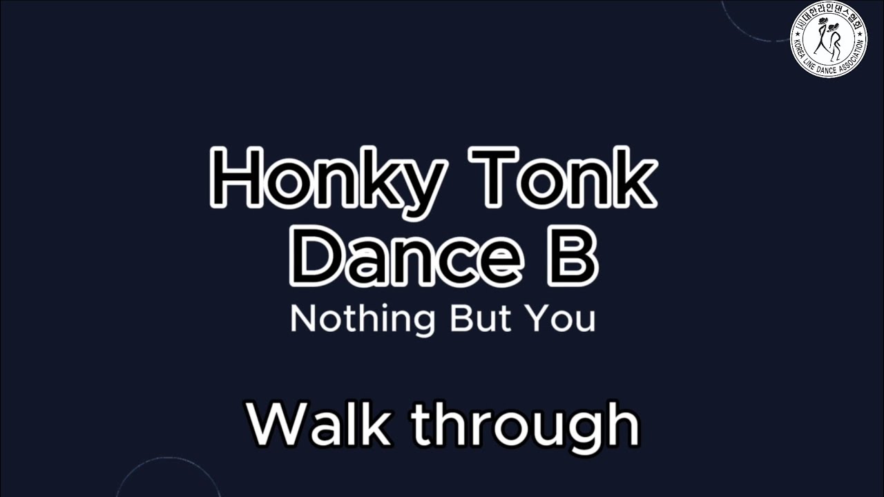 홍키통크B[2026 대한라인댄스협회 대회작품] #설명후음악 #대한라인댄스협회 