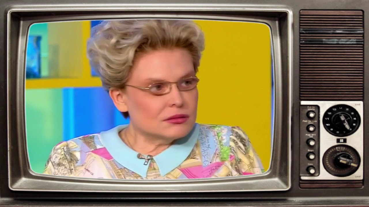 Играешь в игры больше часа? - значит ты скоро RIP!!