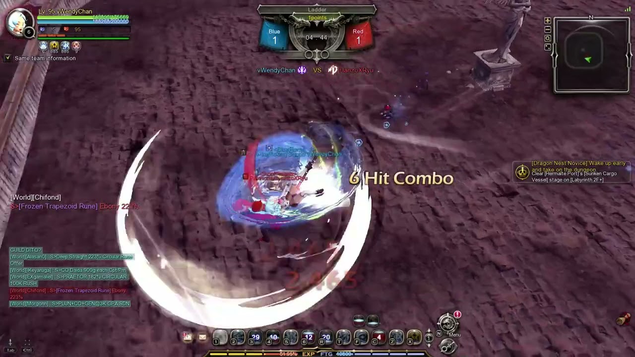 Dragon Nest SEA ladder - Sting Breezer