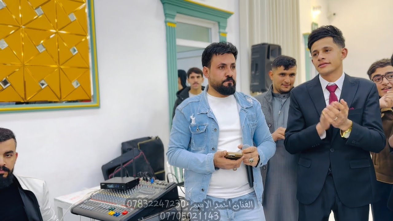 احنه الاول والباقي مالهم دور🔥💯الفنان احمد الاسمر 🎤حفلة زفاف زكريا اليحيى🤍عزف طارق الحمداني🎹