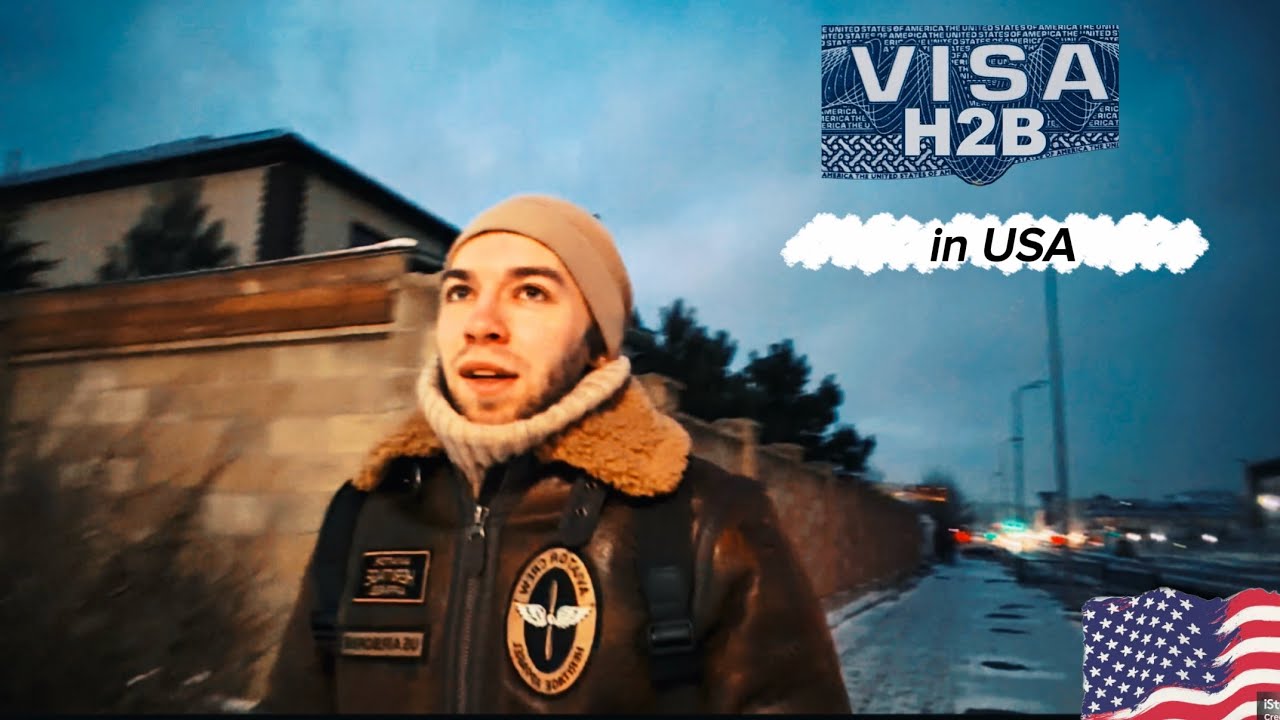 Получение визы в штаты oct-nov 2025. Как не получать visa в штаты.Это песня.