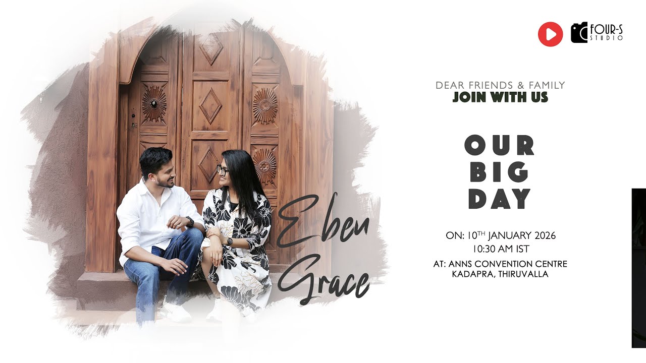 Wᴇᴅᴅɪɴɢ Cᴇʀᴇᴍᴏɴʏ | EBEN & GRACE | 4ꜱ Dɪɢɪᴛᴀʟ Mᴇᴅɪᴀ
