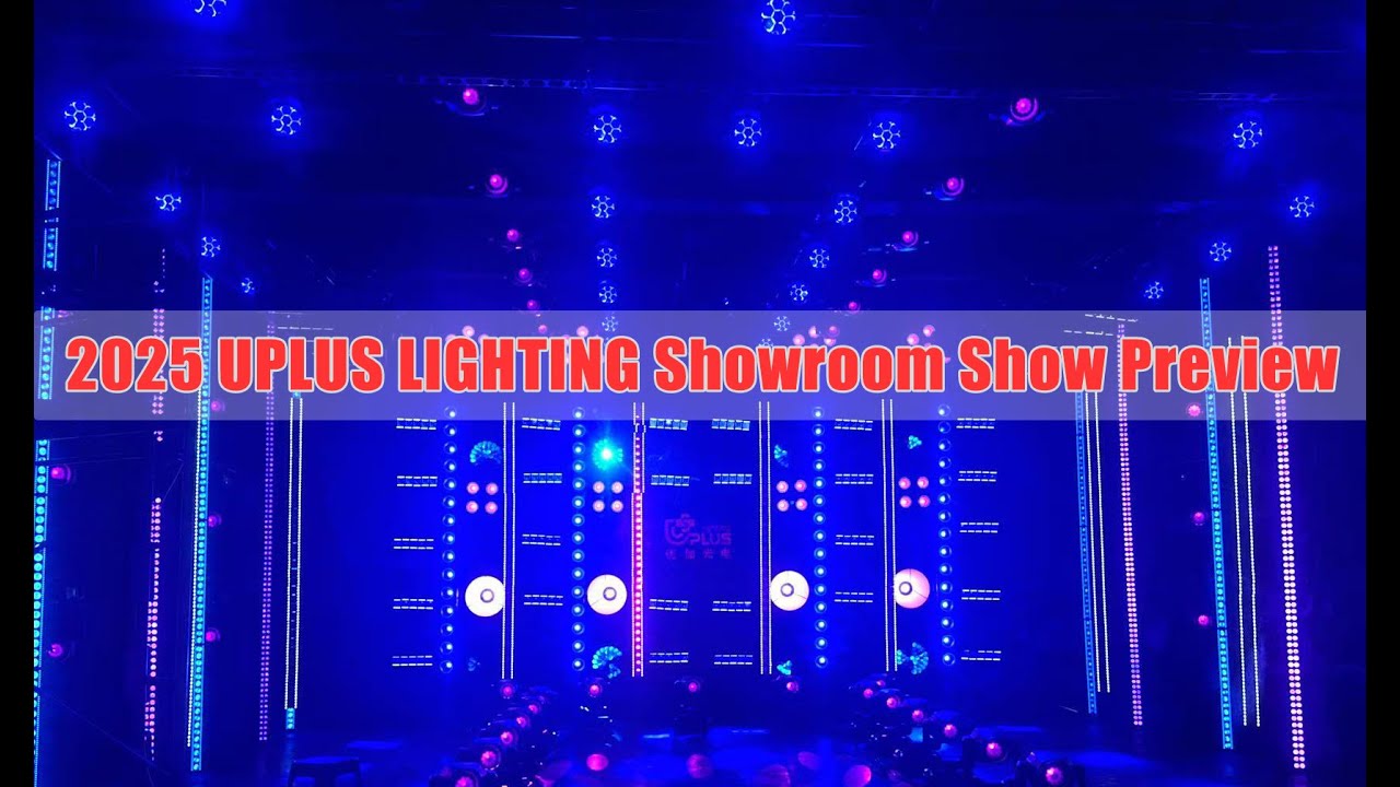 UPLUS lighting -2025 showroom
