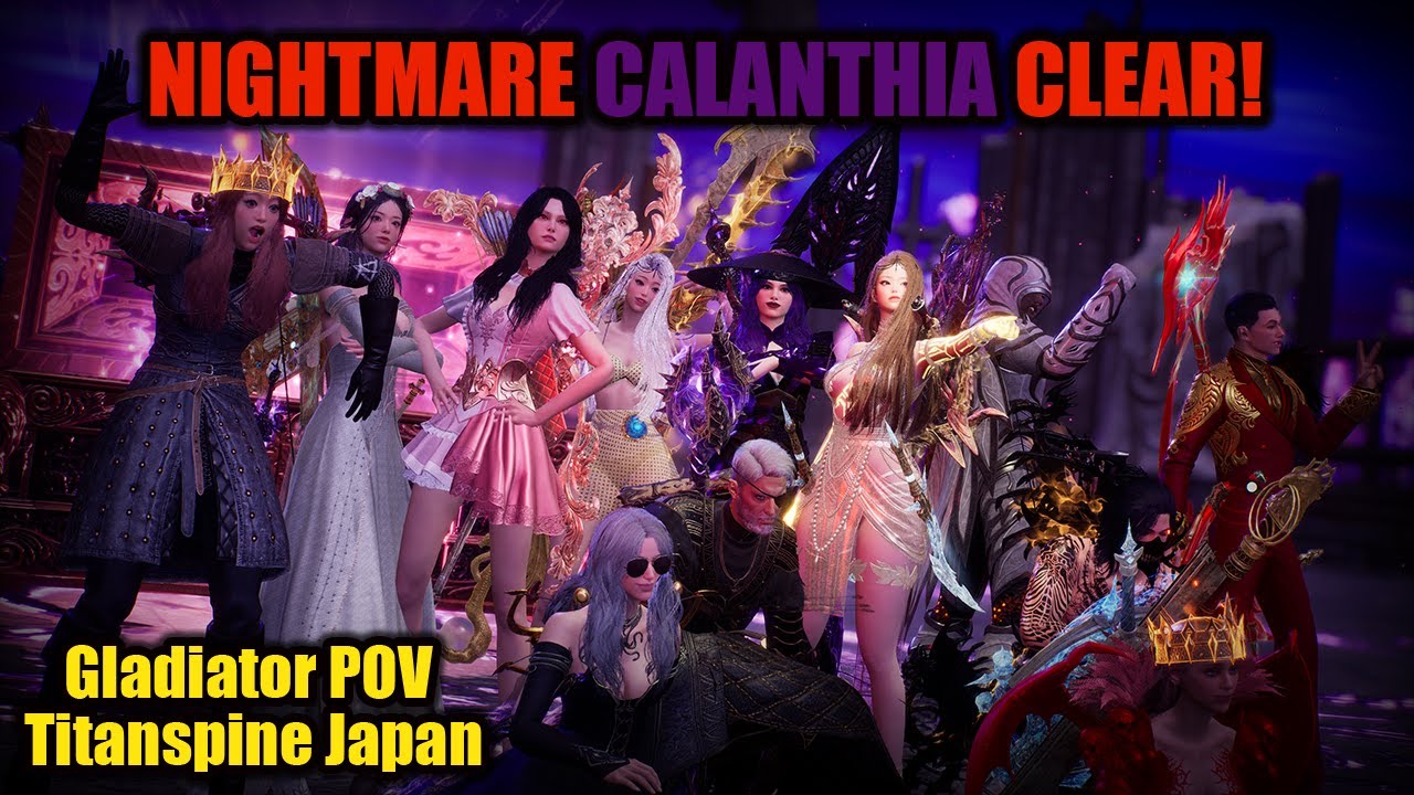 The Altar of Rebirth - Calanthia Nightmare Clear | Gladiator PoV | THRONE AND LIBERTY