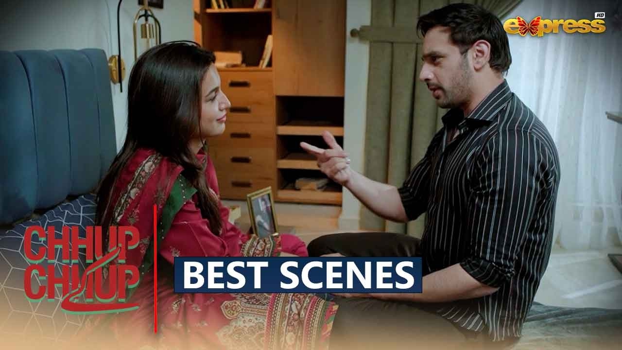 Ending Achi Hotoh Process Say Farq Nahi Parta.!! | Best Scene | Chhup Chhup Kay | Express TV