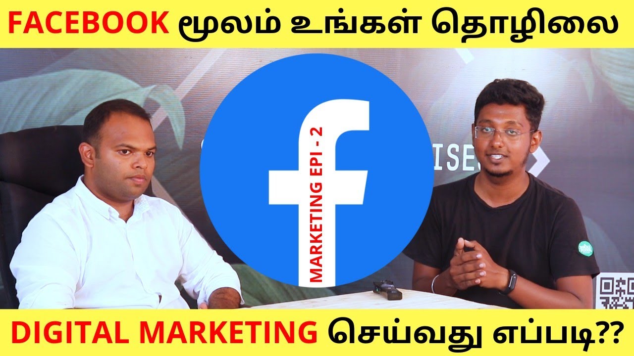 Digital Marketing Through Facebook | Digital Marketing In Tamil