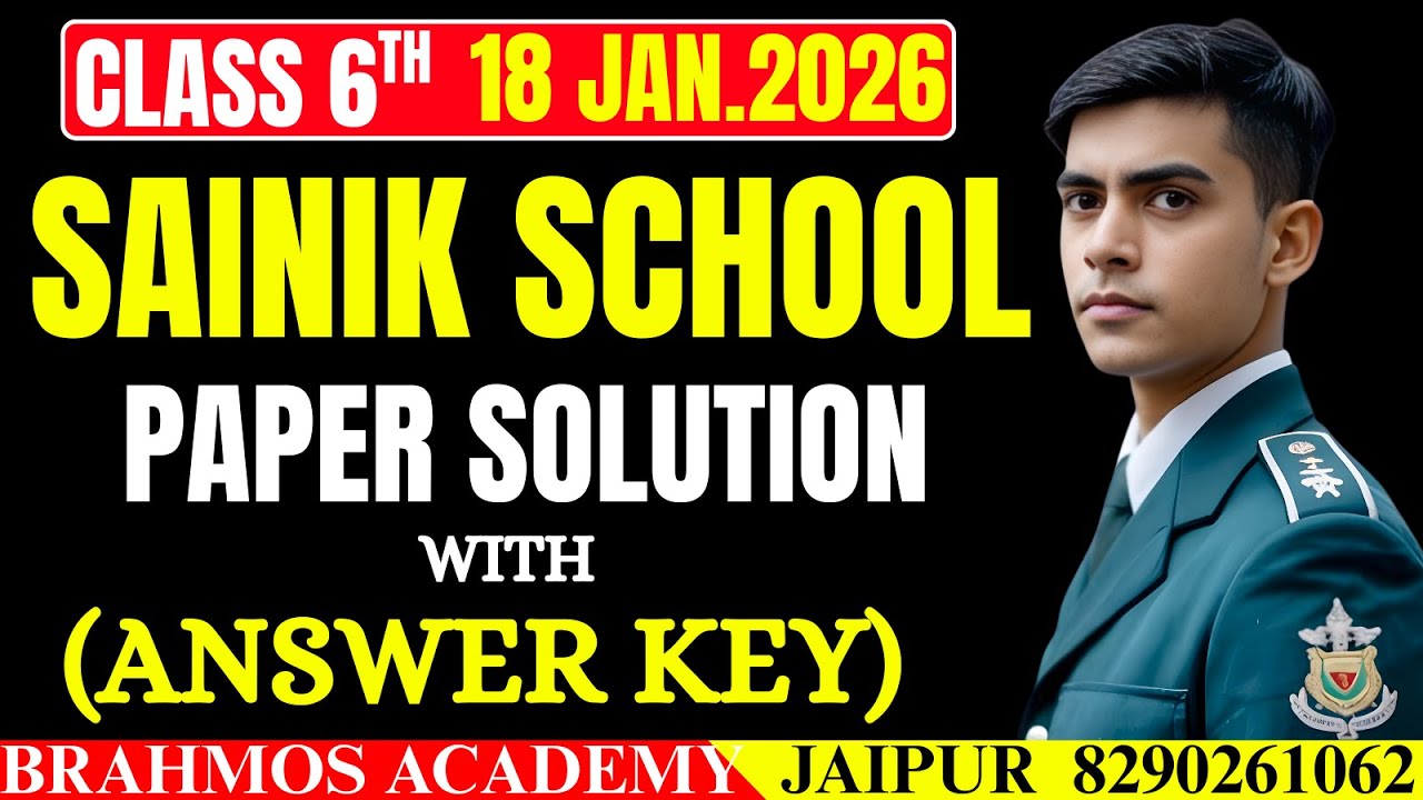 Sainik Paper Solution 2026 Class 6 | Sainik Answer Key | Sainik Solved Paper |#sainik_paper_solution
