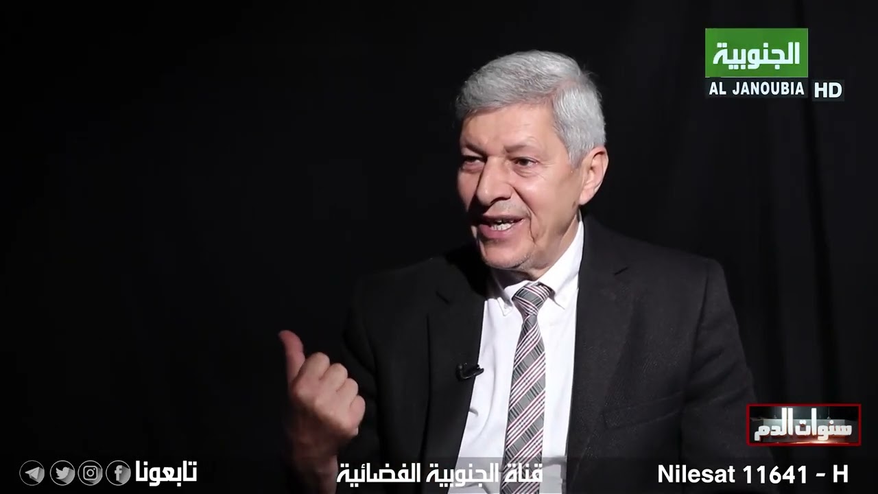 سنوات الدم || حسون كاظم