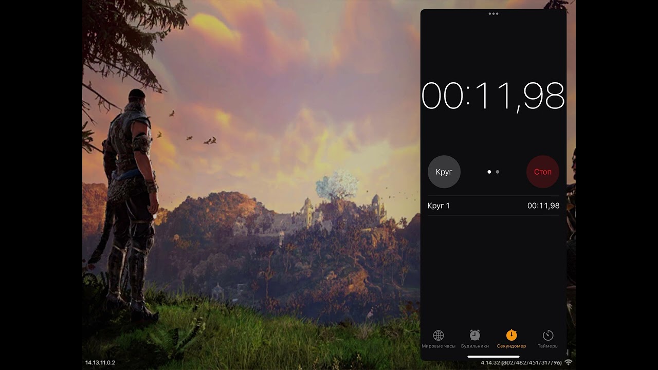 Ipad9 Apple A13 Bionic 3gb ram. Black Desert mobile loading time test