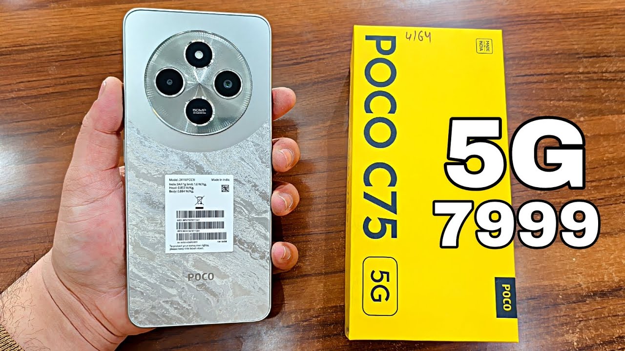 POCO C75 5G Unboxing  ||  Poco 5G Mobile Under 7000  ||  #pococ755g #unboxing #5gmobileunder7000 #5g