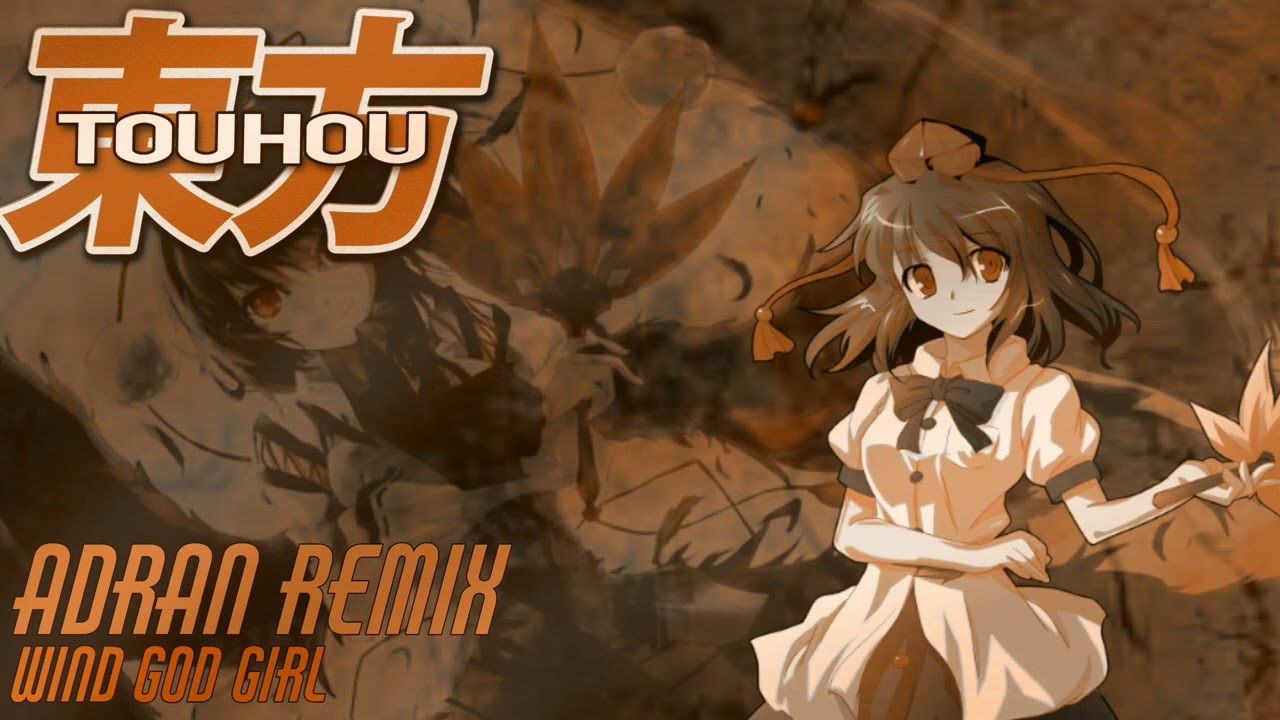 Touhou 9 PoFV - Wind God Girl (Remix)
