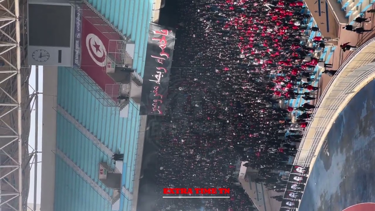 جمهور النادي الأفريقي مباراة العمران 🇦🇹🇧🇦