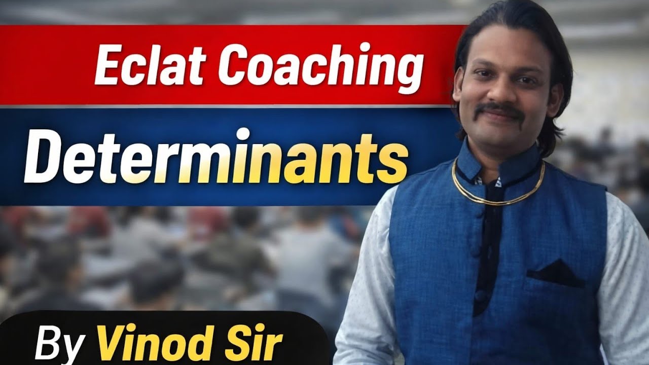Determinants | Class 12th | Maths