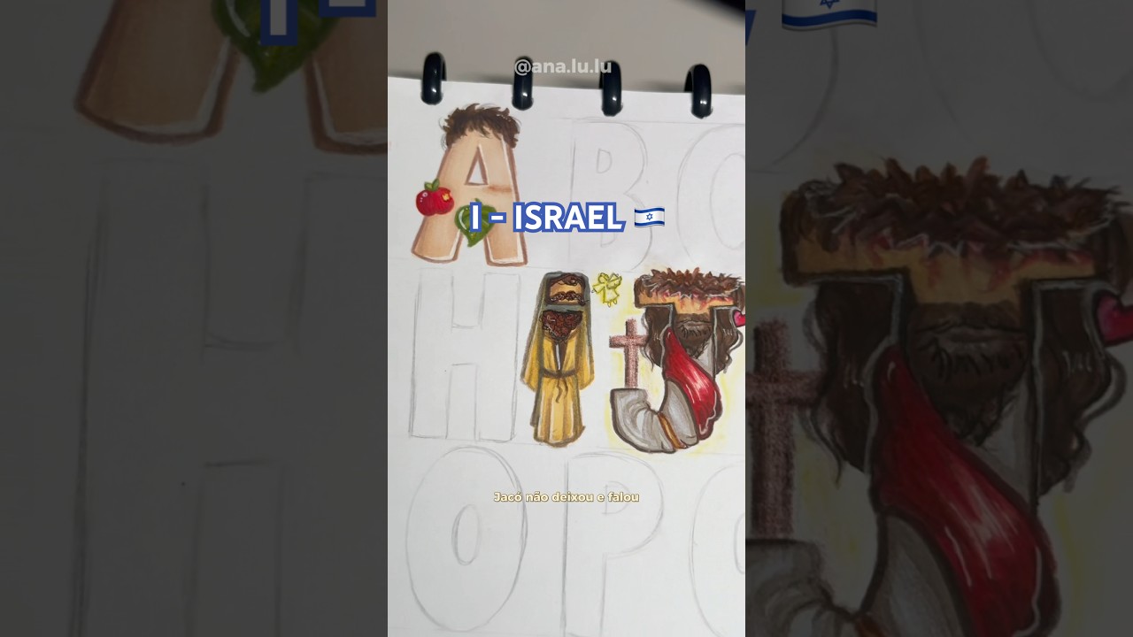 Uma letra, um tema! I - Israel 🇮🇱 #desenho #pintura #arte #biblia #cristao