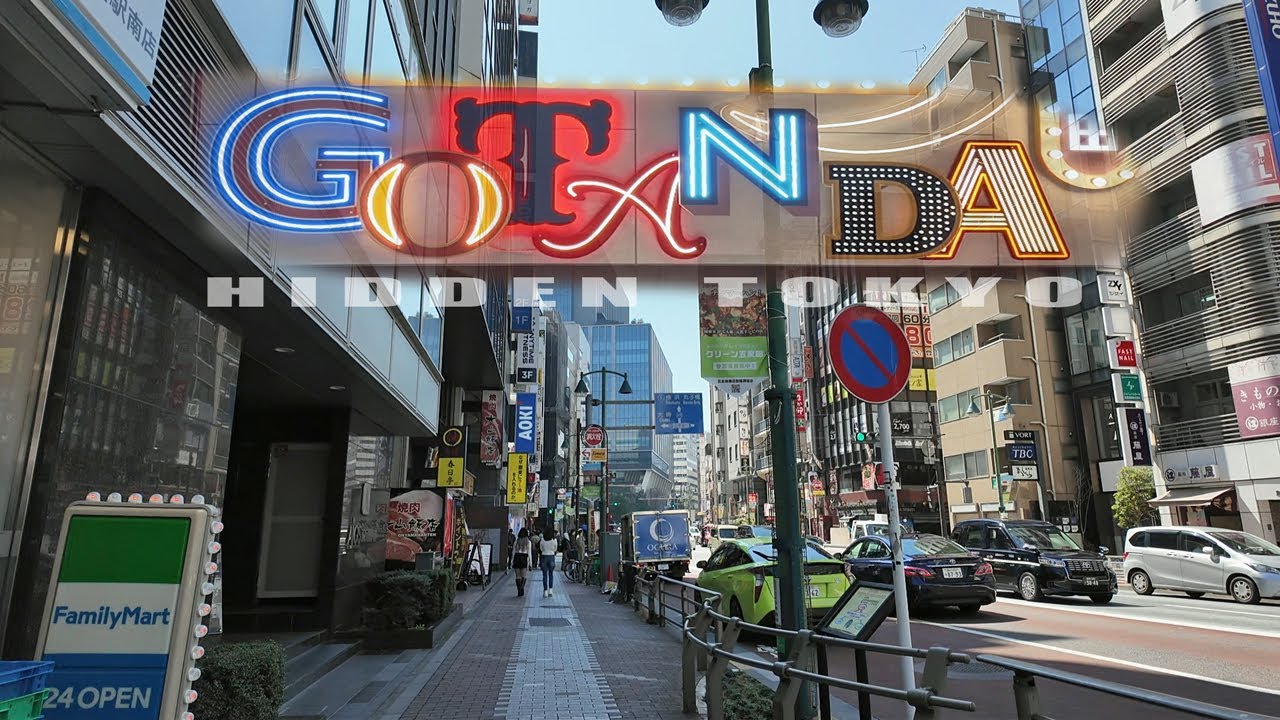 Hidden Tokyo: OMO5 Tokyo Gotanda and the Neighborhood