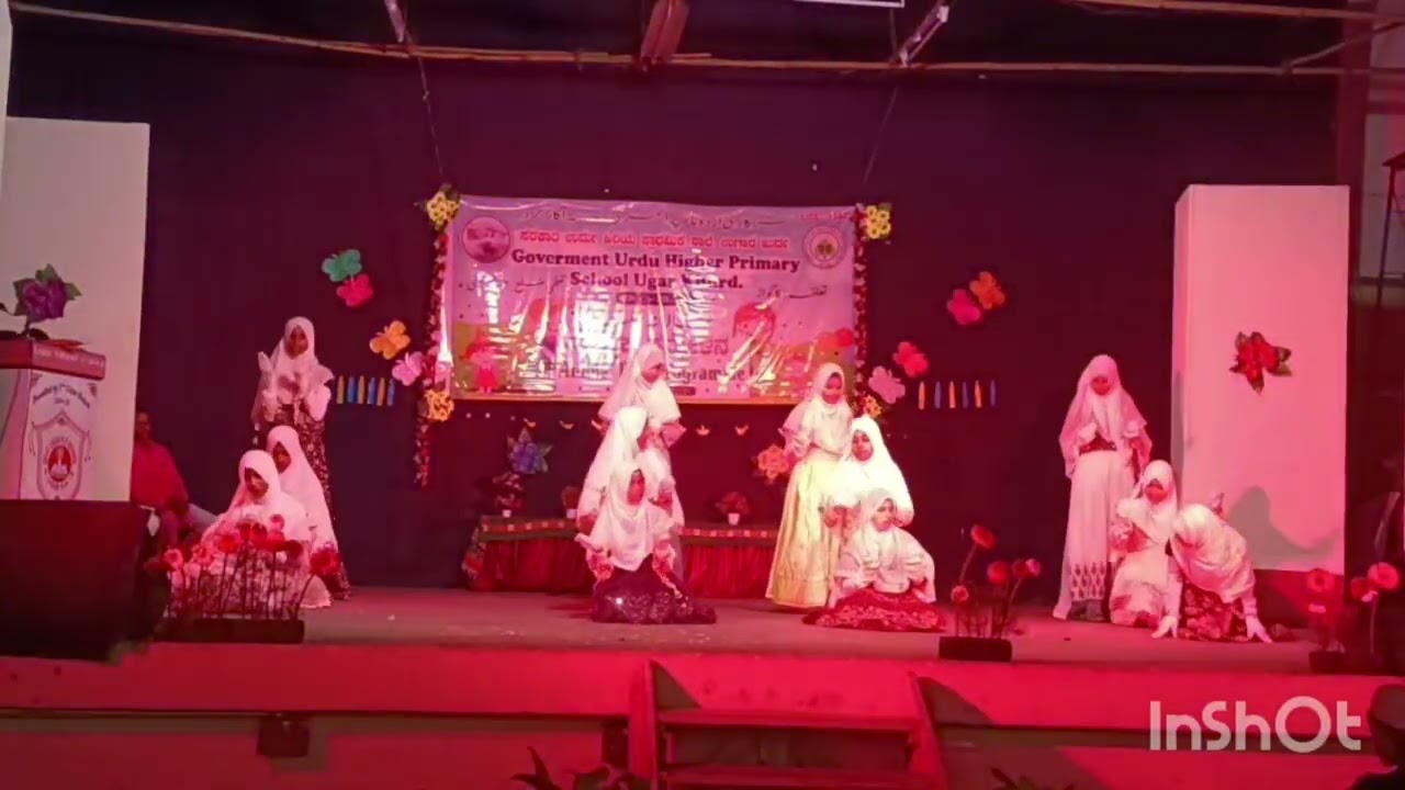 Annual Day Celebration 15/02/2026 حمد ۔میرے مولا