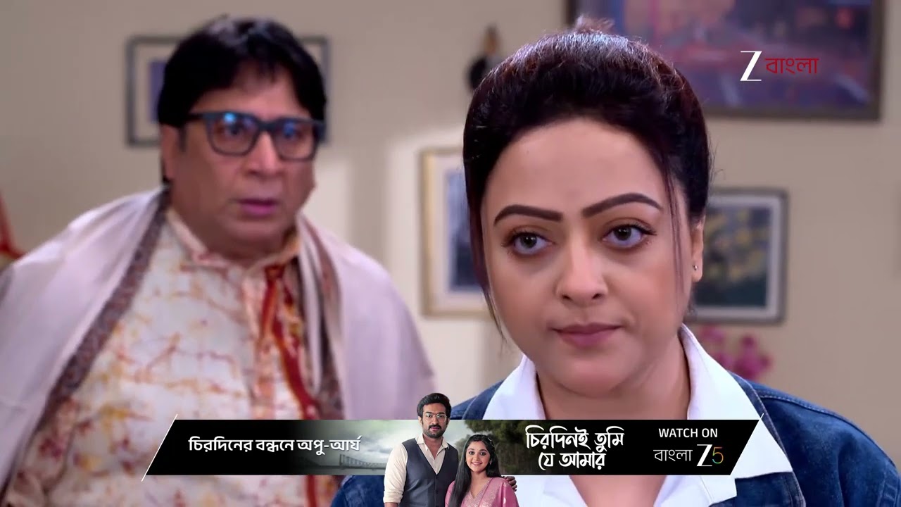 Besh Korechi Prem Korechi | স্বয়মকে হেনস্থা করার জন্য যশোজিতের ভাইকে উপযুক্ত জবাব দিল কাজল   !