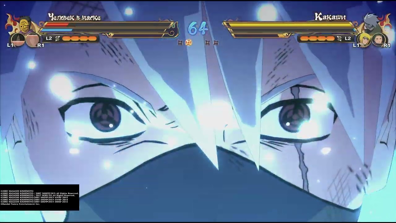 NARUTO X BORUTO Ultimate Ninja STORM CONNECTIONS_20260313132813