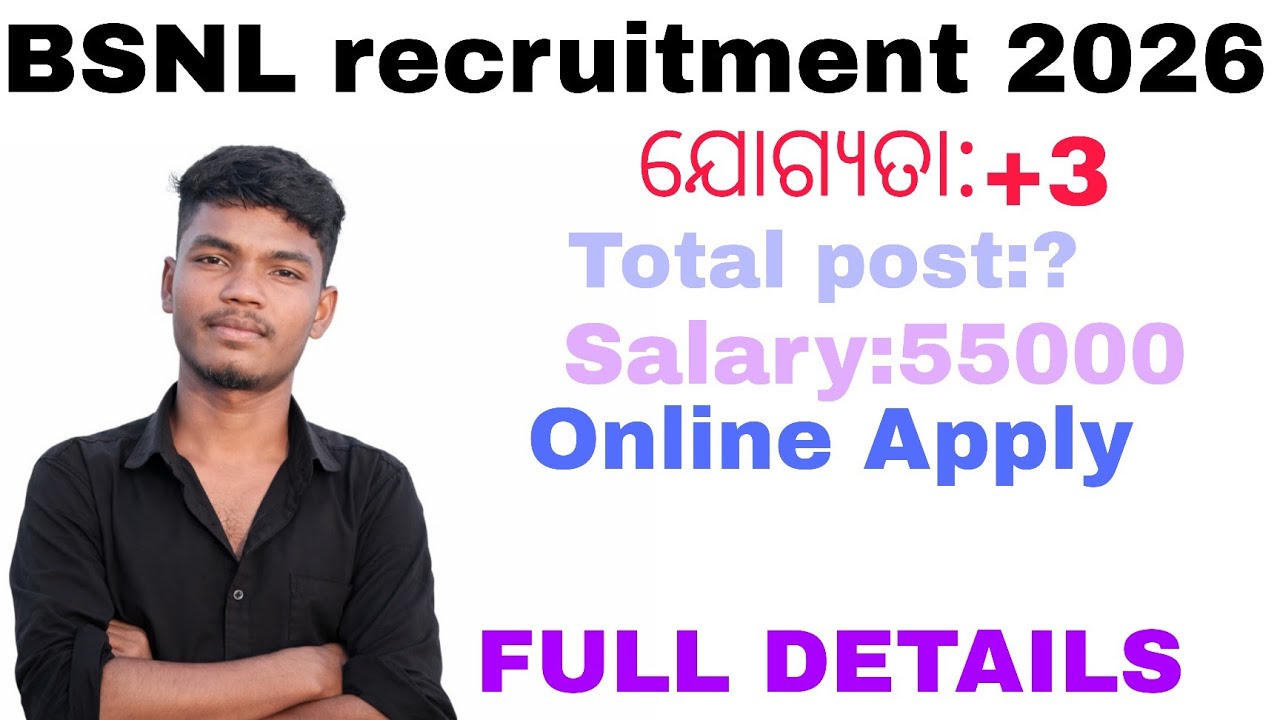 BSNL recruitment 2026 | BSNL recruitment 2026 apply online | BSNL recruitment syllabus