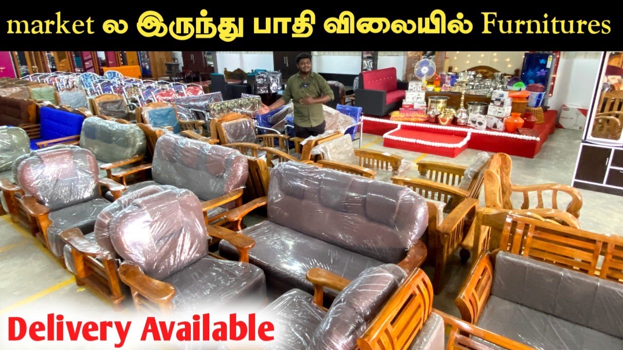 market ல இருந்து பாதி விலையில் Furnitures 9171771234