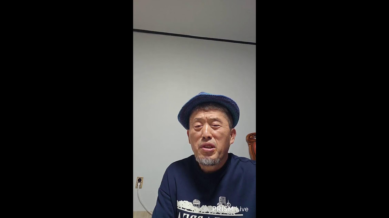 #실버동건tv라이브  라이브 방송