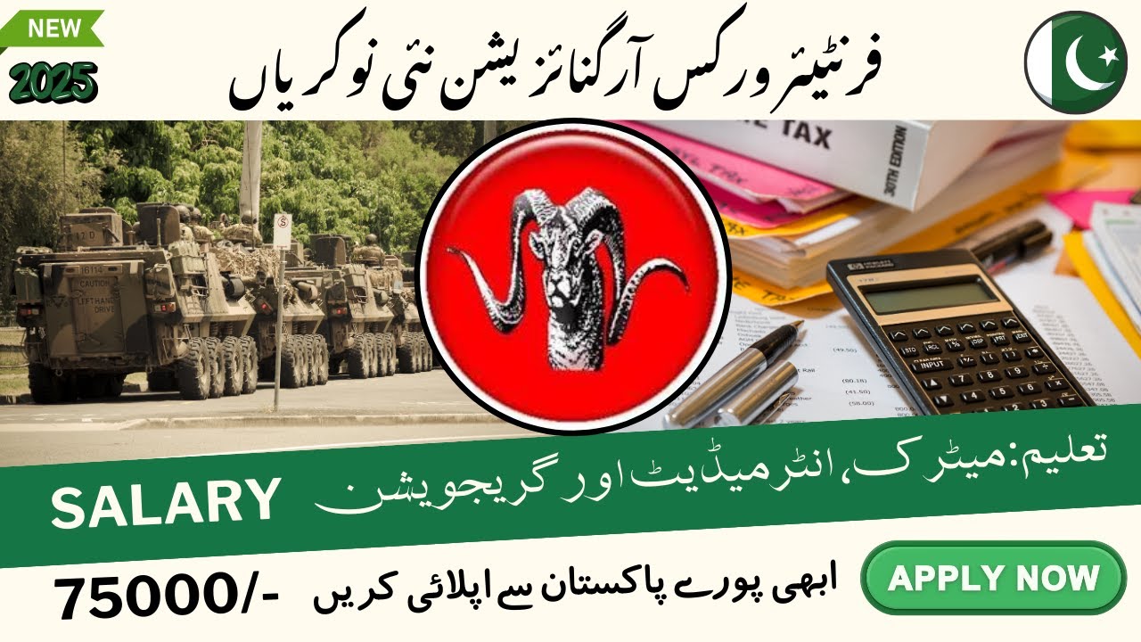 FWO Jobs 2025 &ndash; High Salary Govt Vacancies Pakistan  Full Details Explained