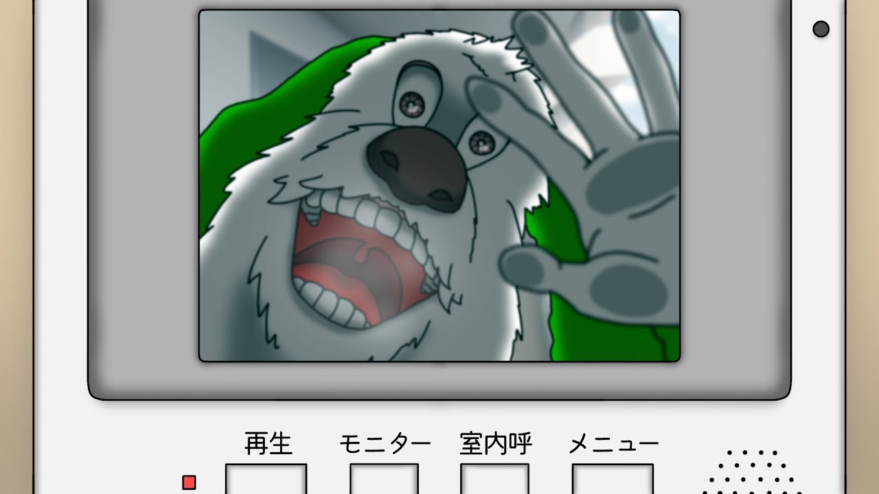 NHK集金人