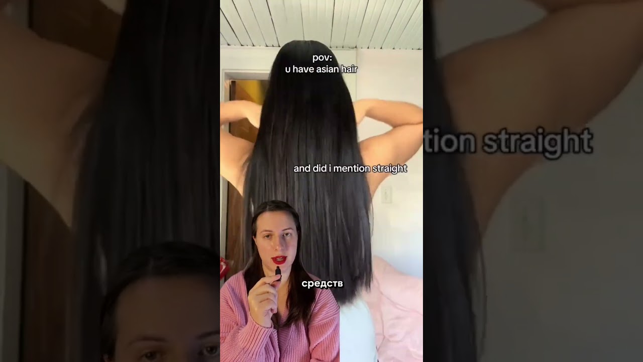 Артикул на ВБ маска с кератином: 