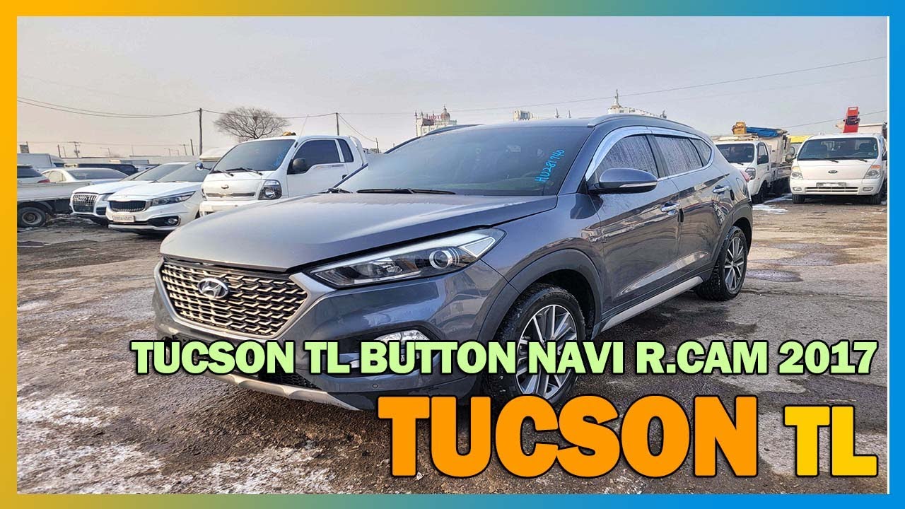 [USEDCAR BUSYMAN, Autos usados en corea] TUCSON TL BUTTON NAVI R.CAM GRAY KMHJ5815GHU 281740