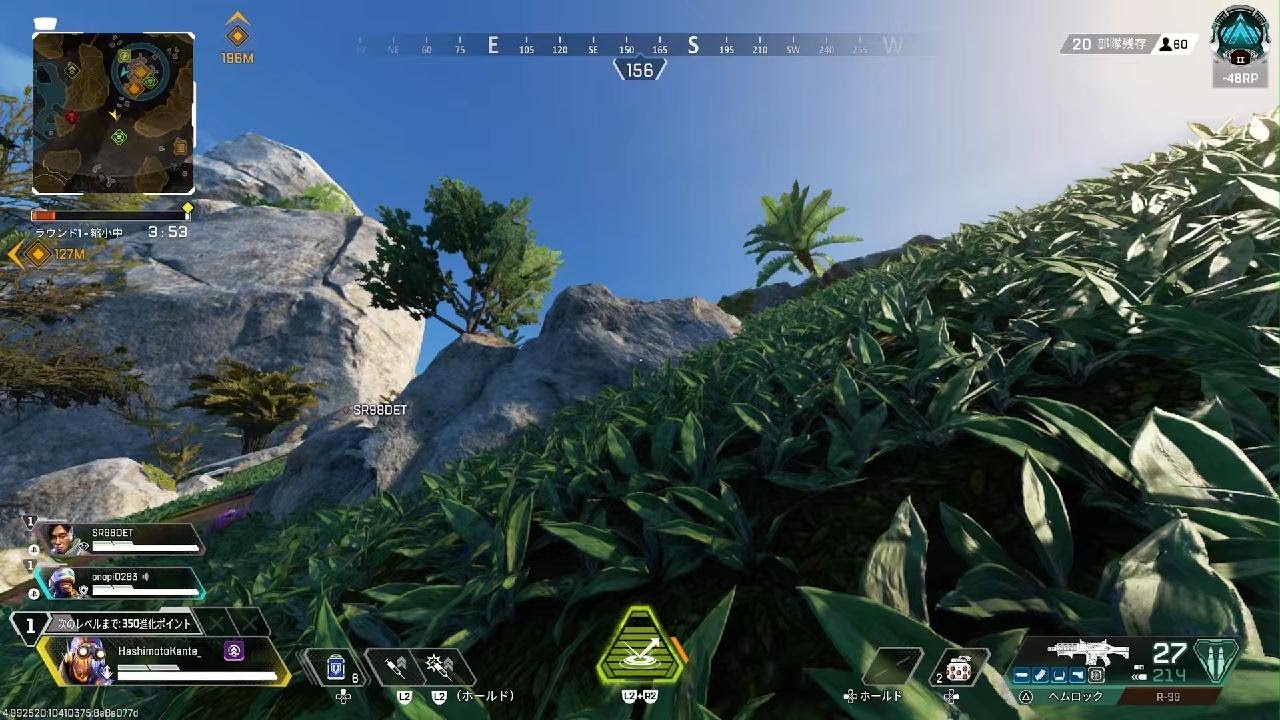 Apex Legends_20260111034355