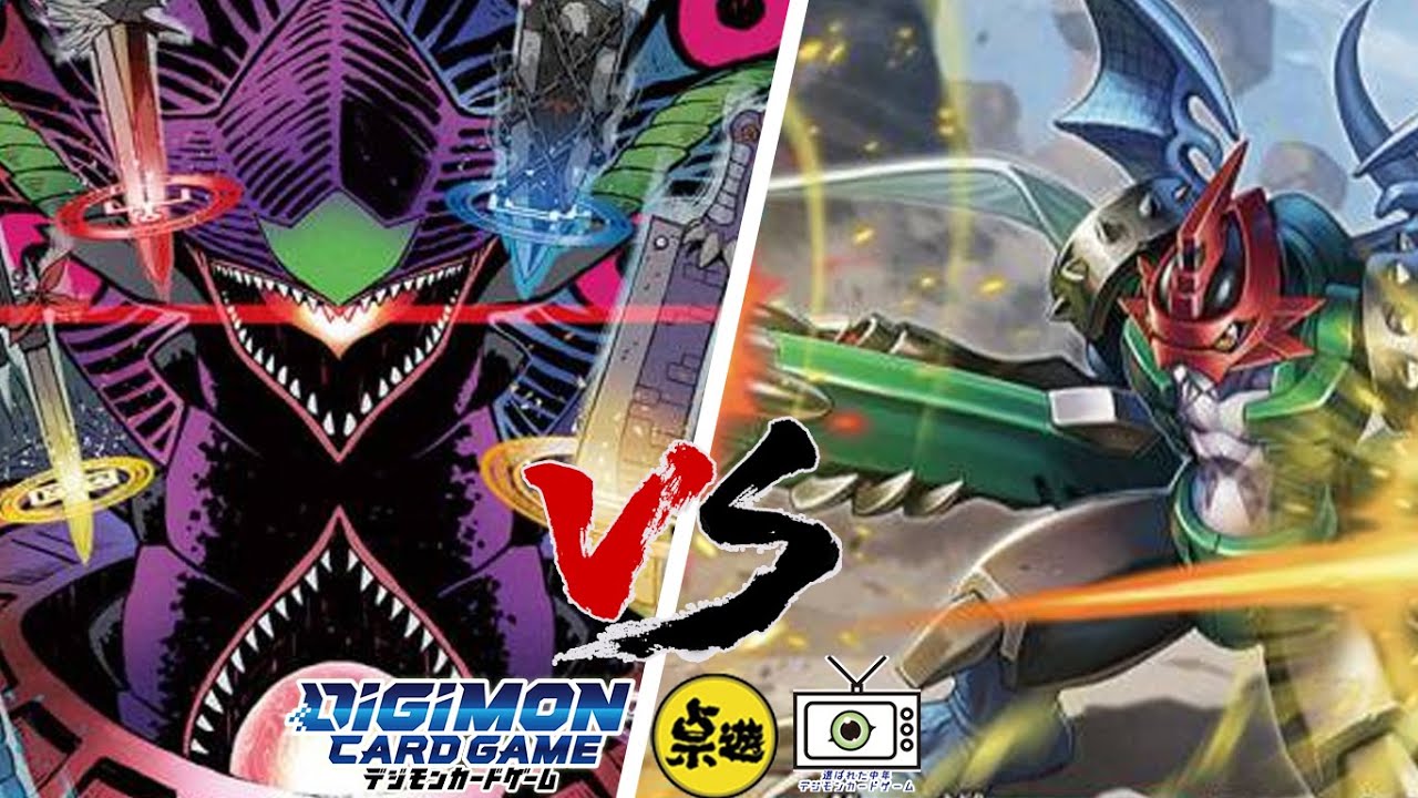 【デジカ】大罪の門 Gate of Deadly Sins VS インペリアルドラモン  Imperialdramon 【BT-17】【DTCG】