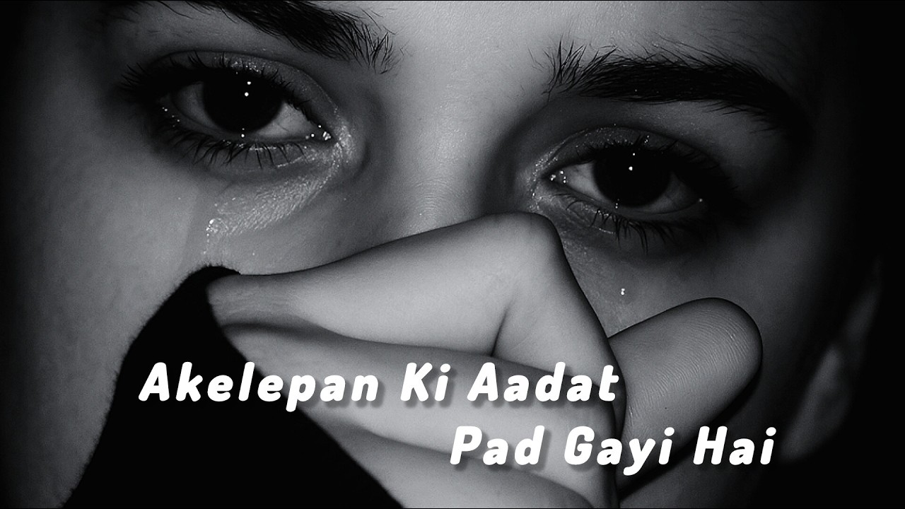 Woh Yaadein Jo Sone Nahi Deti 🥀 Sad Hindi Shayri | Hum Aaj Bhi Uske Intezaar Mein Hain