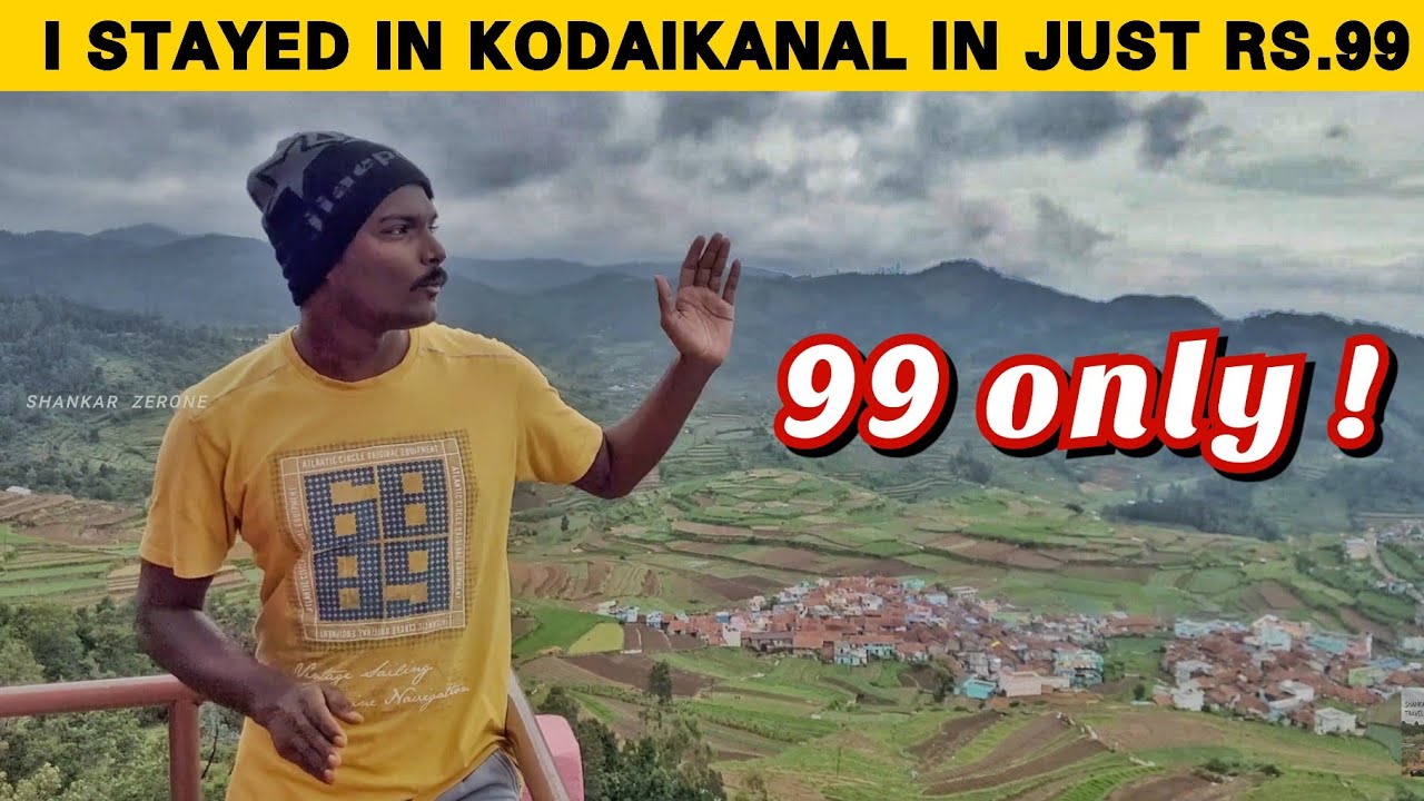 Cheapest stay for the first time in Poombarai, Tamil Nadu