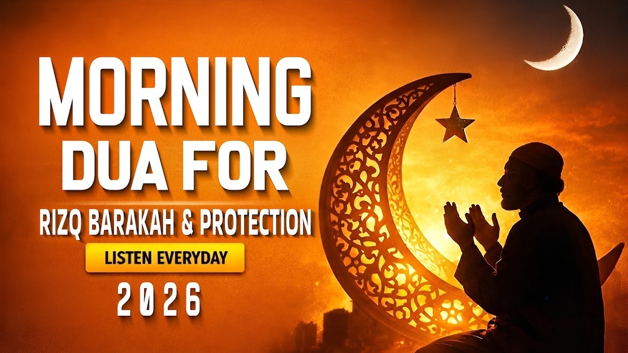 Ramadan Mubarak 2026 | Very Very Beautiful Dua (1st Ramadan to 30th Ramadan) Listen Every day