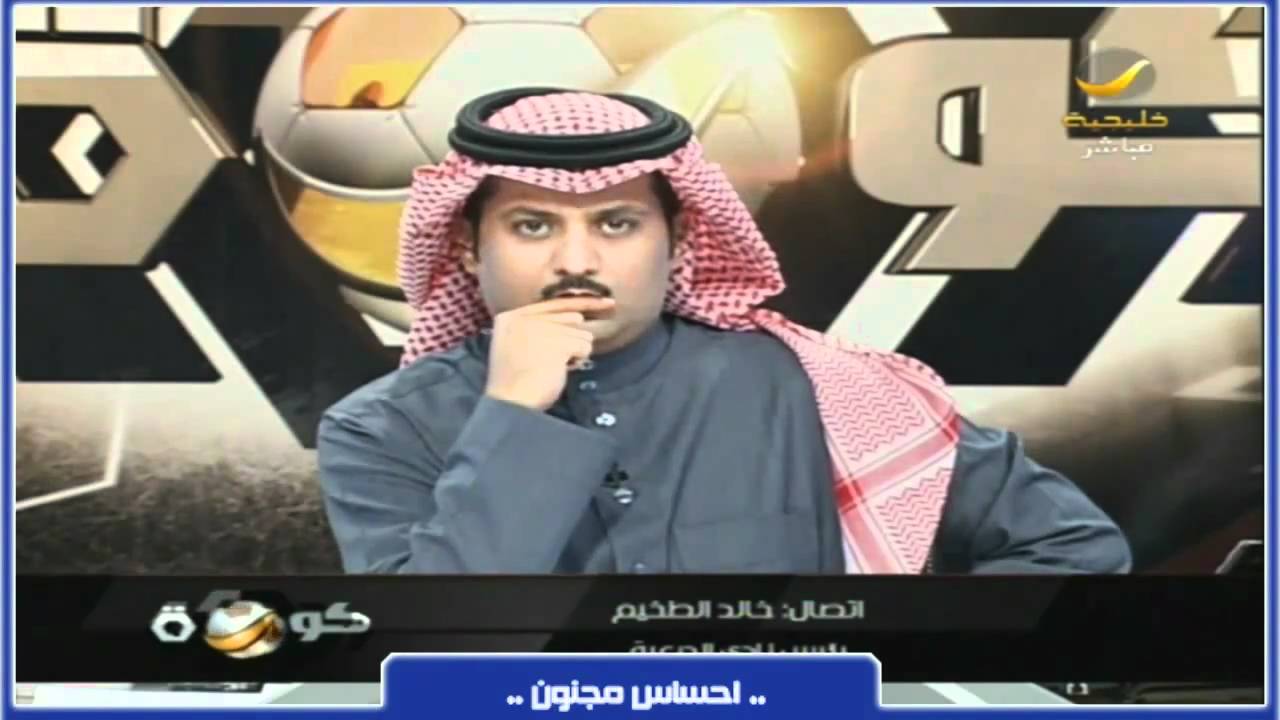احداث مؤسفه بالدرجه الثانيه بين الجبلين والدرعيه HD