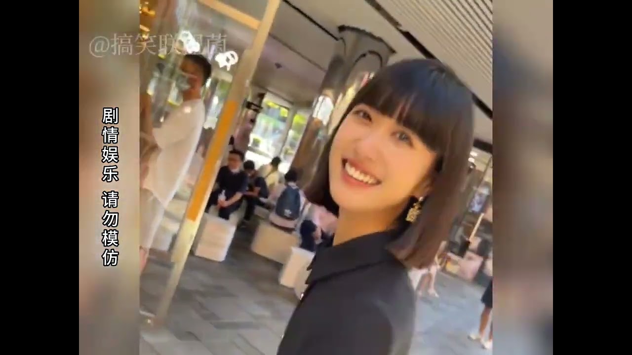 盘点那些老六行为