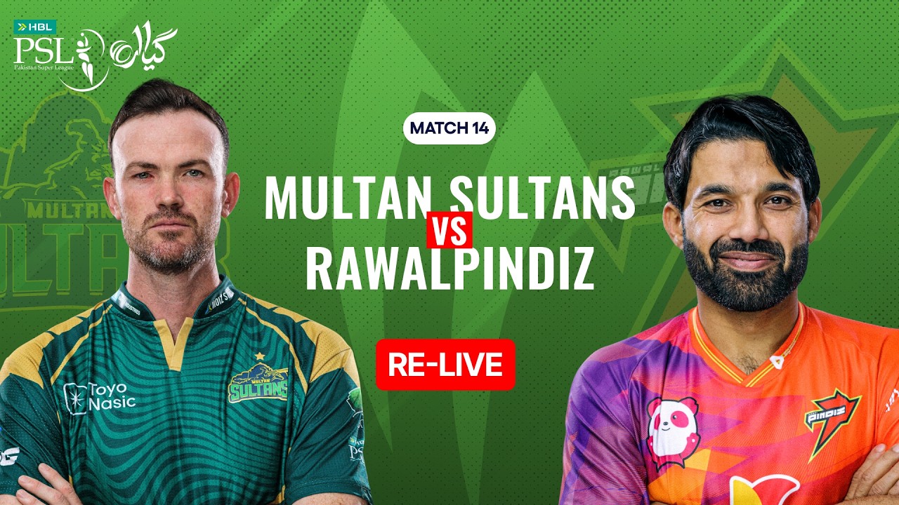 🔴 - 𝐑𝐄𝐋𝐈𝐕𝐄 | Rawalpindiz vs Multan Sultans | Match 14 | HBL PSL 11 | MZB1U