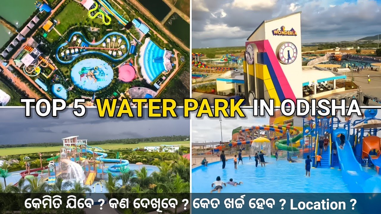 Top 5 Best WATER PARK in Odisha 🇮🇳