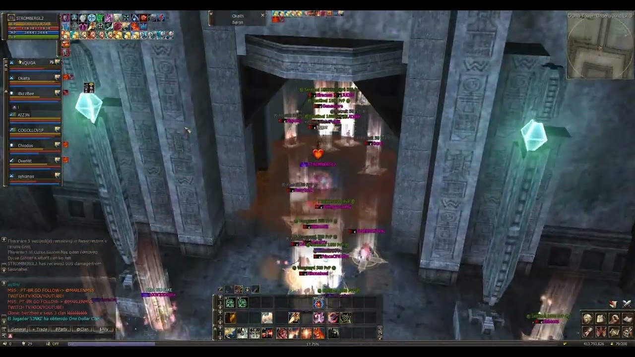 TERRIBLES PVP DE CLANES SE FORMAN EN L2 WARZONE , TE LO VAS A PERDER #clips #tendencia