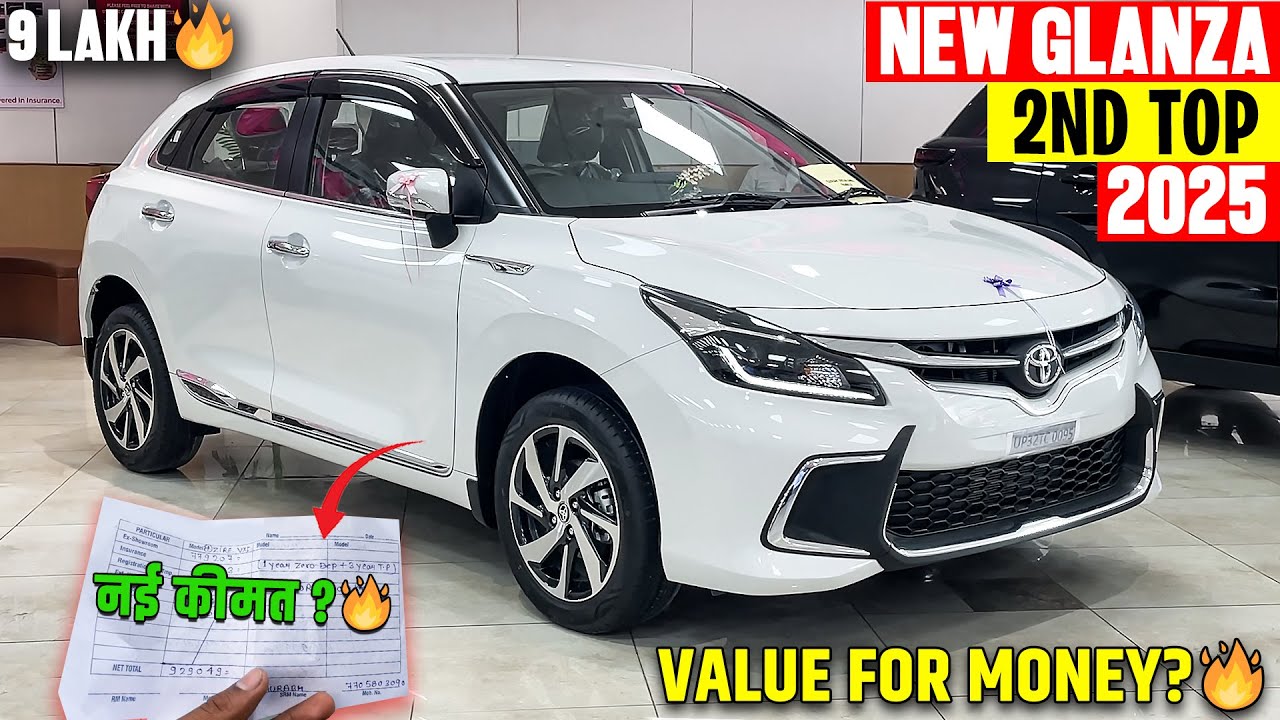New Toyota Glanza 2nd Top 2025 Model - Full Review🔥नई ऑन रोड किमत के साथ
