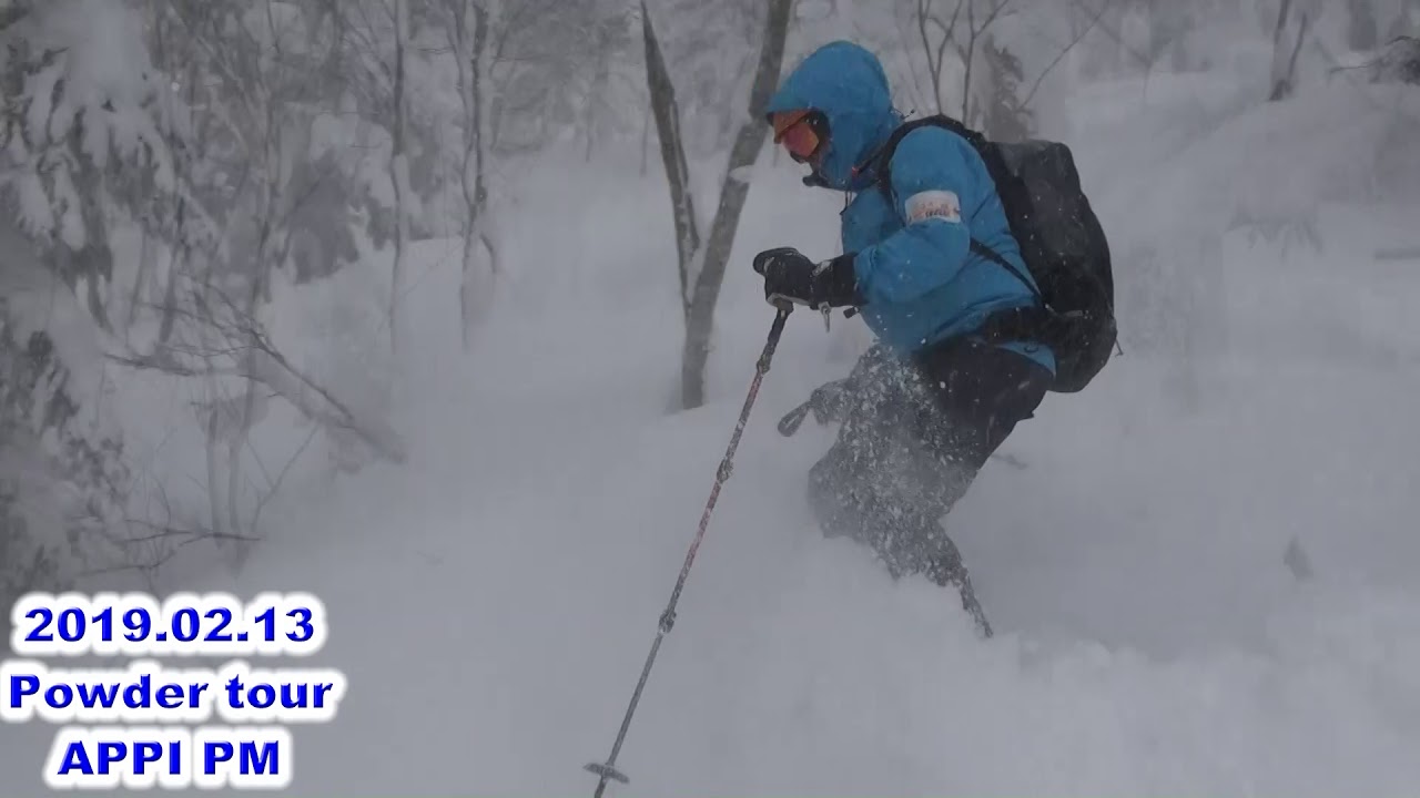 20190213 PowdertourPM
