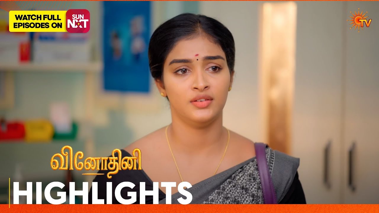 Vinodhini - Highlights | 09 June 2026 | Tamil Serial | Sun TV