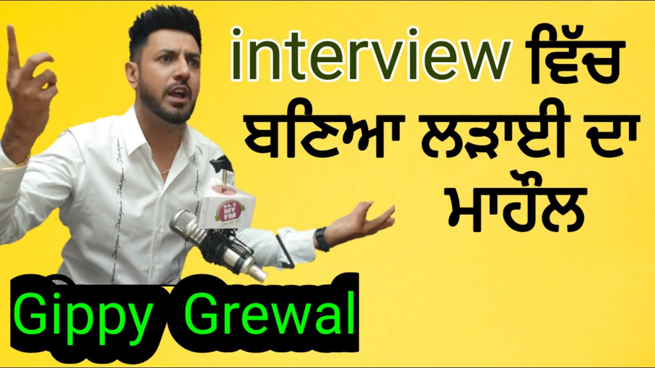IK SANDHU HUNDA SI || INTERVIEW || GIPPY GREWAL || TEAM || RJ JASSI || RJ MANAV