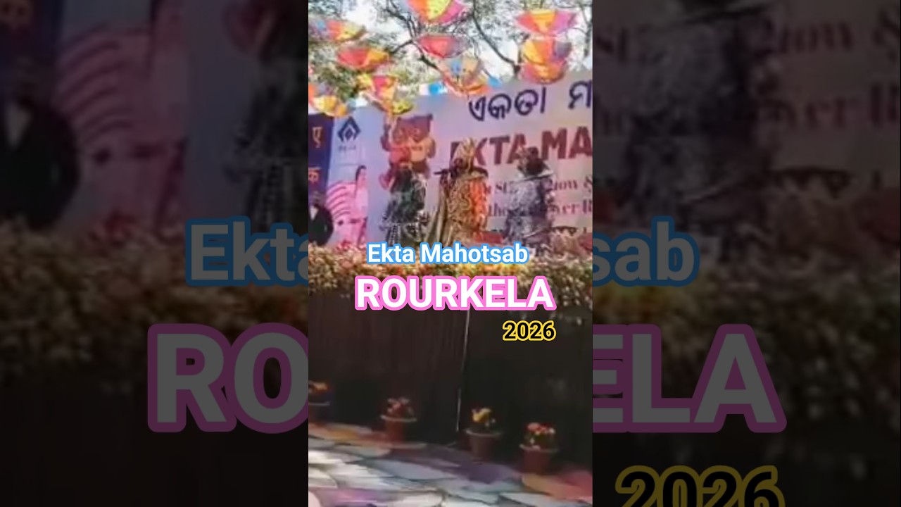 Ekta Mahotsab Rourkela 