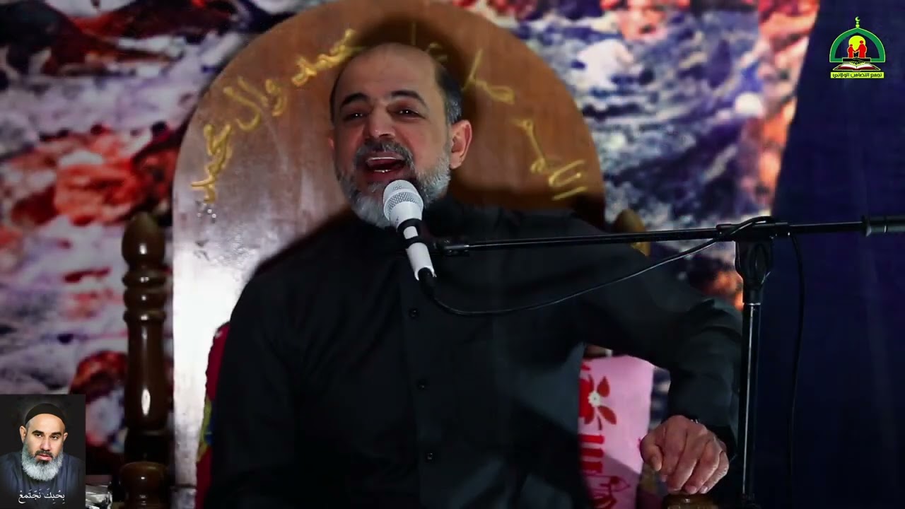 مجلس عزاء بثواب الشيخ حسن السهلاني رحمه الله.// بحضور ملا ابو سجاد البصري