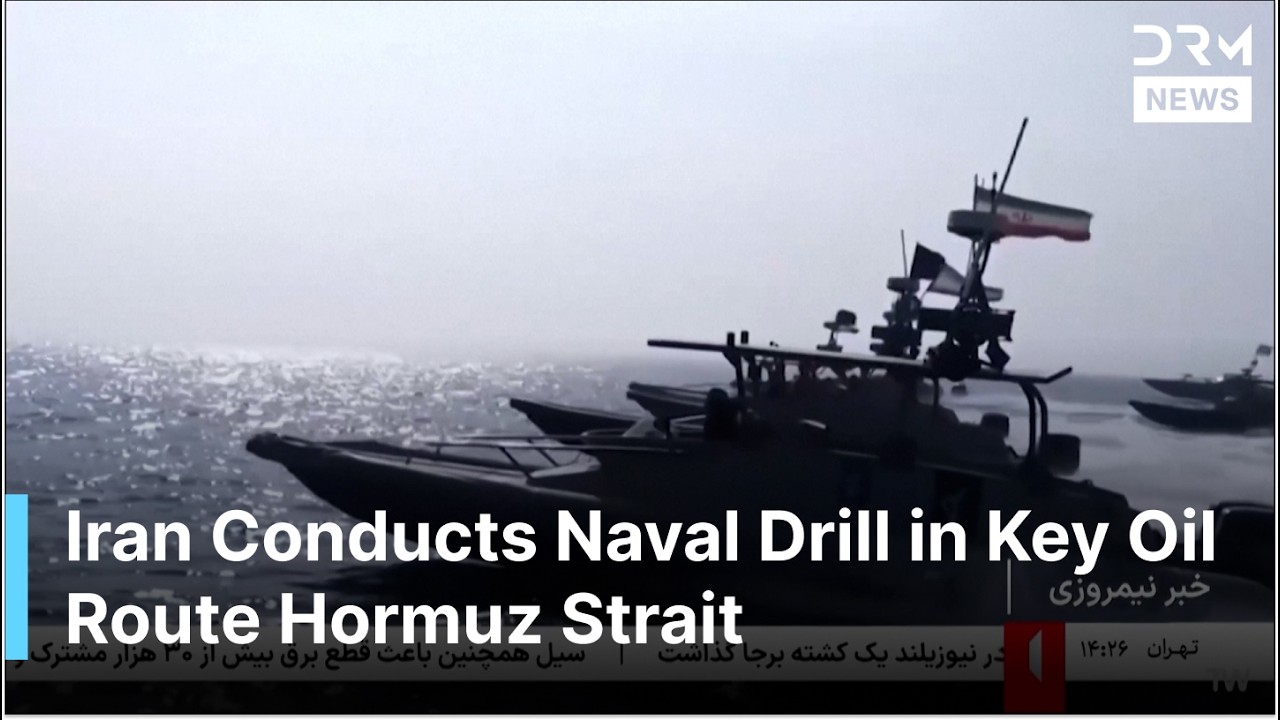 Срочные новости: Иран удерживает учения ВМС в Ормузском проливе в преддверии важных переговоров С...