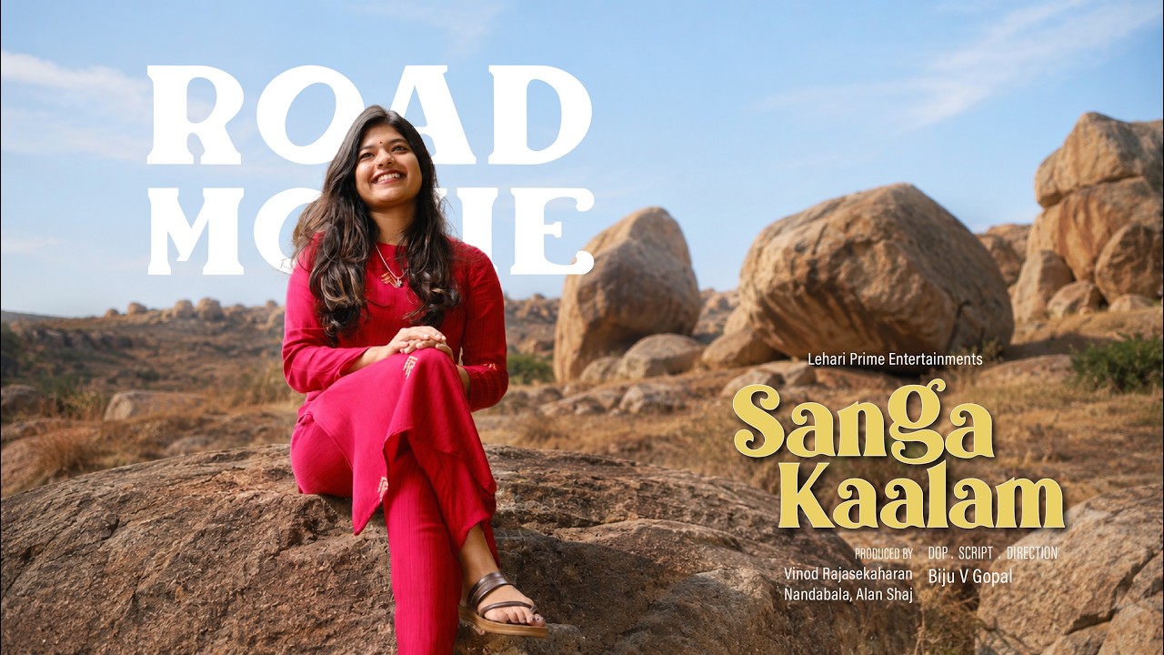 Sanghakaalam Malayalam Road Movie | Biju V Gopal | Shaj Subash | Abhilash | Theertha Sanal
